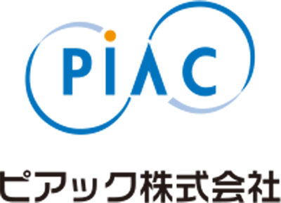 ピアック株式会社 採用サイト
